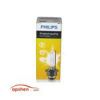 قیمت لامپ زنون خودرو فیلیپس مدل D2S Vision 85122VIC1