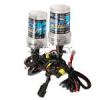 قیمت ست کیتهای لامپ زنون HID H1 55W 6000K