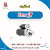 قیمت استارت kmc j7 شرکتی