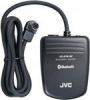 قیمت اسپیکر تلفن مونو خودرو جی وی سی JVC KS-BTA200