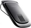 قیمت اسپیکر تلفن مونو خودرو جبرا Jabra SP5050