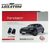 قیمت دزدگیر خودرو پاناتک مدل P-CA502