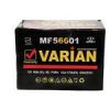 قیمت باتری اتمی خودرو مدل MF56601 واریان 66 آمپر