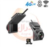 قیمت مینی دوربین خودرو نامحسوس سیم کارت خور 4G | k18