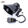قیمت آژیر پلیسی100وات مدلzkx