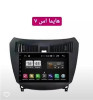 قیمت مانیتور11 اینچ اندروید12 هایما اس 7 مدل T3L...