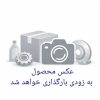 قیمت کلید گرمکن آینه جانبی ریو | آپشن ریو