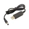 قیمت کابل USB افزاینده ولتاژ DC با خروجی 12 ولت 12V-500mA