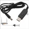 قیمت کابل افزاینده ولتاژ USB به ۱۲ ولت