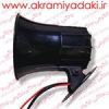 قیمت آژیر پلیسی کنون کد 40334261