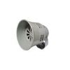 قیمت آژیر دزدگیر مدل بادی SIREN- MS 290