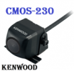 قیمت Kenwood CMOS-230 دوربین دنده عقب کنوود