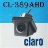 قیمت Claro CL-389AHD دوربین دنده عقب کلارو
