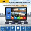 قیمت دوربین کامیون اتوبوس کاروان 4K دید در شب...