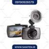 قیمت دوربین ثبت وقایع خودرو (Dash camera)مدل CC Dash45