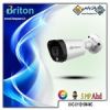 قیمت دوربین مداربسته 5mp برایتون UVC-511B19M-MC