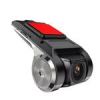 قیمت دوربین ثبت وقایع خودرو اسکای ویژن مدل RV-DVR763