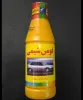 قیمت 
