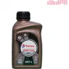 قیمت روغن ترمز خودرو توتال مدل روغن ترمز توتال DOT4 (آبی) ۵۰۰ میلی لیتر حجم 500 میلی لیتر