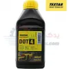 قیمت TEXTAR 95002400 BRAKE FLUID 500ml Germany Tech Made in EU