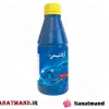 قیمت 