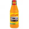 قیمت 