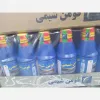 قیمت 