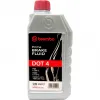 قیمت RAVENOL DOT 4 LV BRAKE FLUID