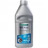قیمت RAVENOL DOT 4 LV BRAKE FLUID