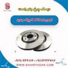 قیمت دیسک چرخ جلو راست ام وی ام 315 هاچبک نیو