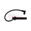 قیمت وایر شمع لیفان 620-1600 مدل 5033216AC