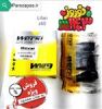 قیمت وایر شمع لیفان ایکس 60 ( نوروز به عمده)