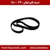 قیمت تسمه تایم لیفان 620 1800
