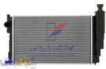 قیمت 
