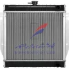 قیمت 
