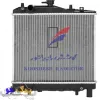 قیمت 