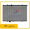 قیمت Peugeot 206 water radiator