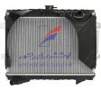 قیمت 