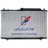 قیمت 