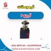 قیمت ترموستات آریزو 6