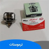 قیمت ترموستات ریو شاپ کره ای