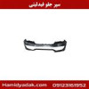 قیمت سپر جلو فیدلیتی