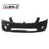 قیمت سپر جلو اچ سی کراس H30CROSS