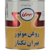 قیمت روغن موتور بهران تکتاز ۲۰W50 SG حجم ۴ لیتر | سه میلیون و دویست و نود و نه هزار تومان