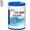 قیمت 
