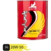 قیمت Pars Aras engine oil model 20W-50 SG 3.785 liters
