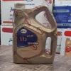 قیمت روغن موتور بهران رانا ۱۰W-40 حجم ۴ لیتر | دو میلیون و صد و بیست و پنج هزار شصت و هفت تومان