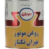 قیمت BEHRAN TAKTAZ 20W-50 SG 4lit