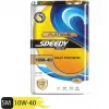 قیمت Speedy Platinum 10W40 API SM engine oil, 4 liters
