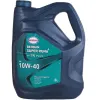 قیمت روغن موتور بهران سوپر رانا پلاس ۱۰W-40 حجم ۵ لیتر SN | هشت میلیون و دویست هزار تومان